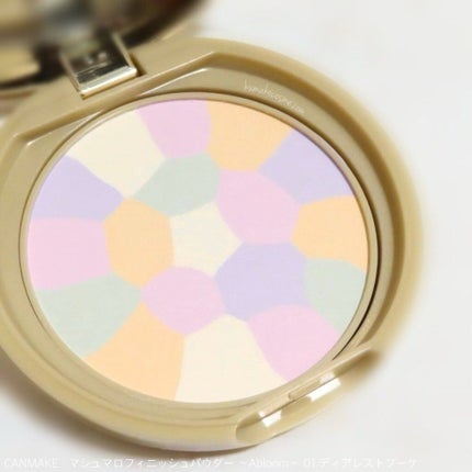 マシュマロフィニッシュパウダー ~Abloom~/キャンメイク/プレストパウダーを使ったクチコミ(3枚目)