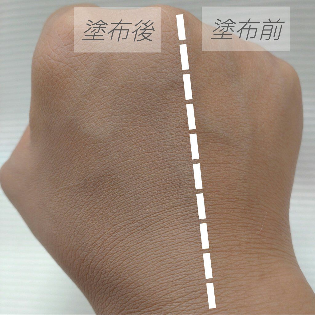 【旧】ディオールスキン フォーエヴァー スキン コレクト コンシーラー/Dior/リキッドコンシーラーを使ったクチコミ（3枚目）