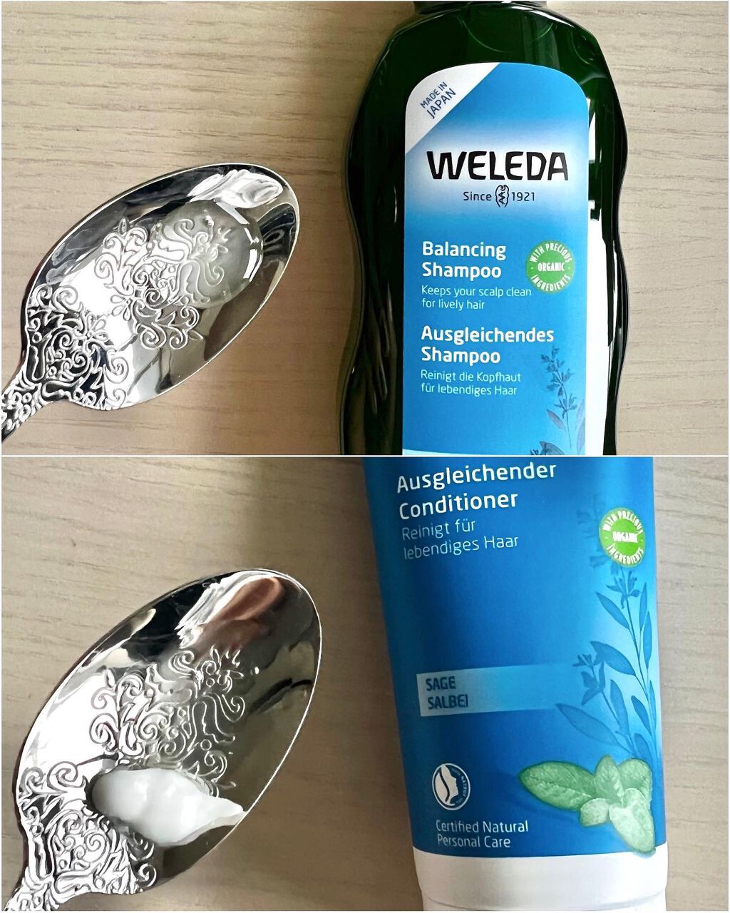 セージ ヘアシャンプー／ヘアコンディショナー /WELEDA/市販シャンプーを使ったクチコミ（3枚目）