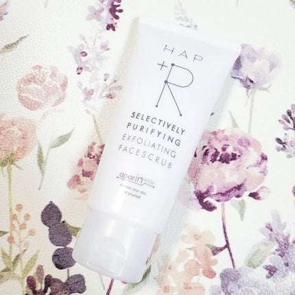 リッチクレンジングクリーム/HAP+R/クレンジングクリームを使ったクチコミ(4枚目)