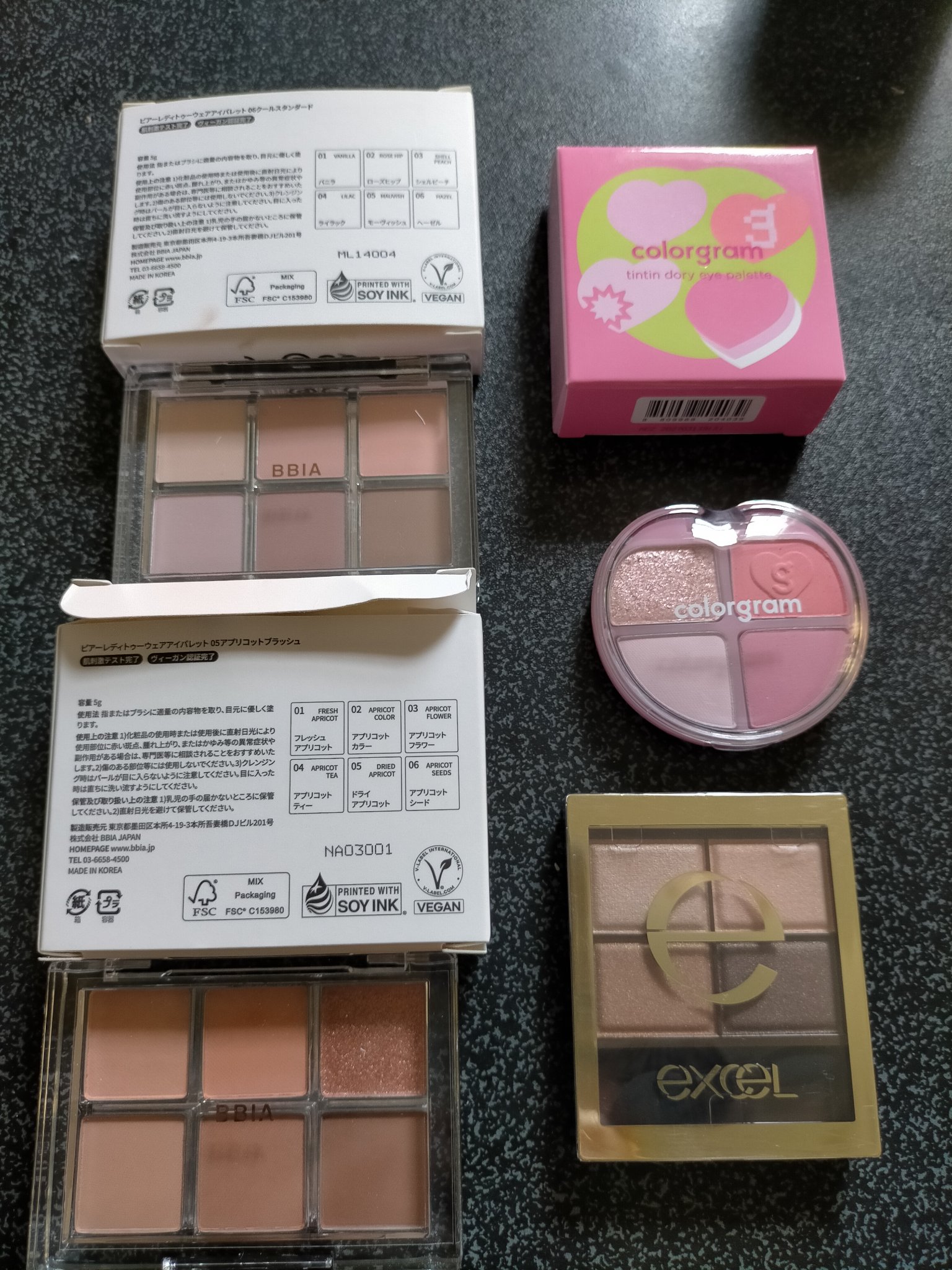 スキニーリッチシャドウ/excel/アイシャドウパレットを使ったクチコミ（2枚目）