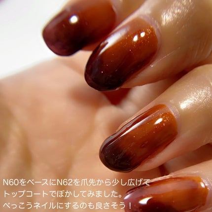 カラフルネイルズ/キャンメイク/マニキュアを使ったクチコミ(6枚目)