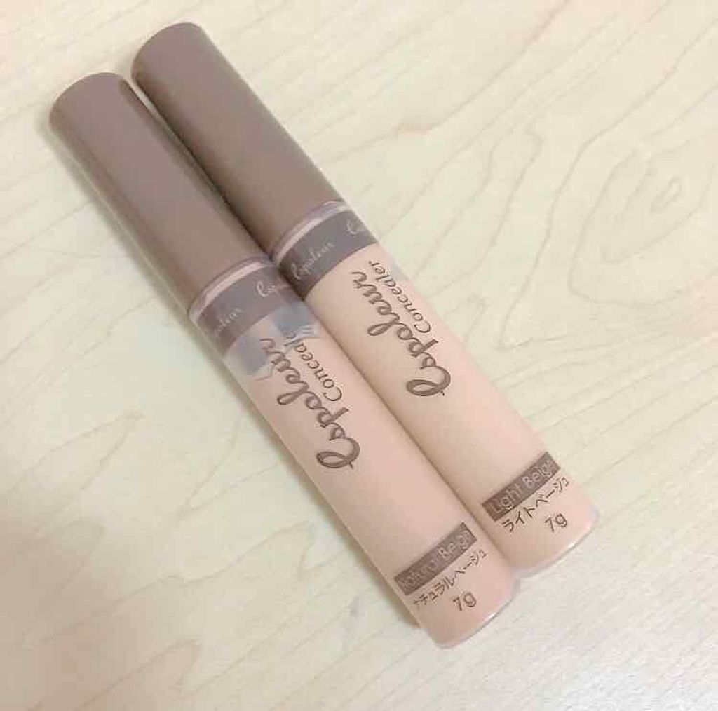 エスポルール コンシーラー&ハイライト/エスポルール/リキッドコンシーラーを使ったクチコミ（1枚目）