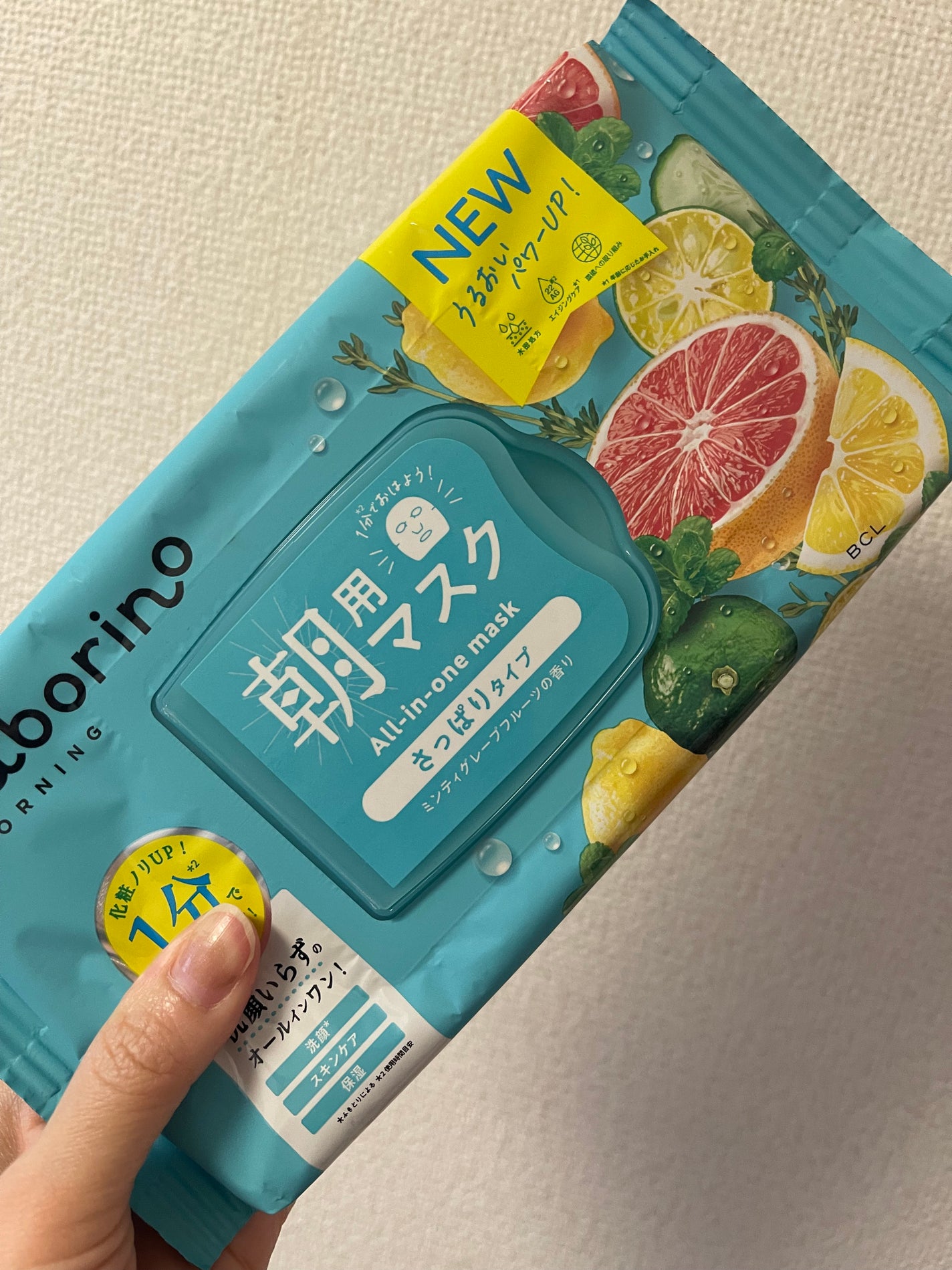 目ざまシート 爽やか果実のすっきりタイプ N/サボリーノ/シートマスク・パックを使ったクチコミ(1枚目)