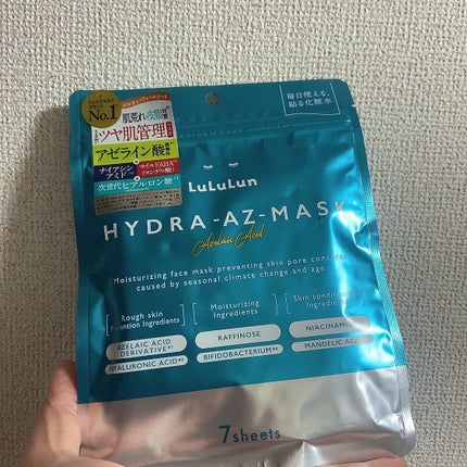 ルルルン ハイドラ AZ マスク/ルルルン/シートマスク・パックを使ったクチコミ(1枚目)