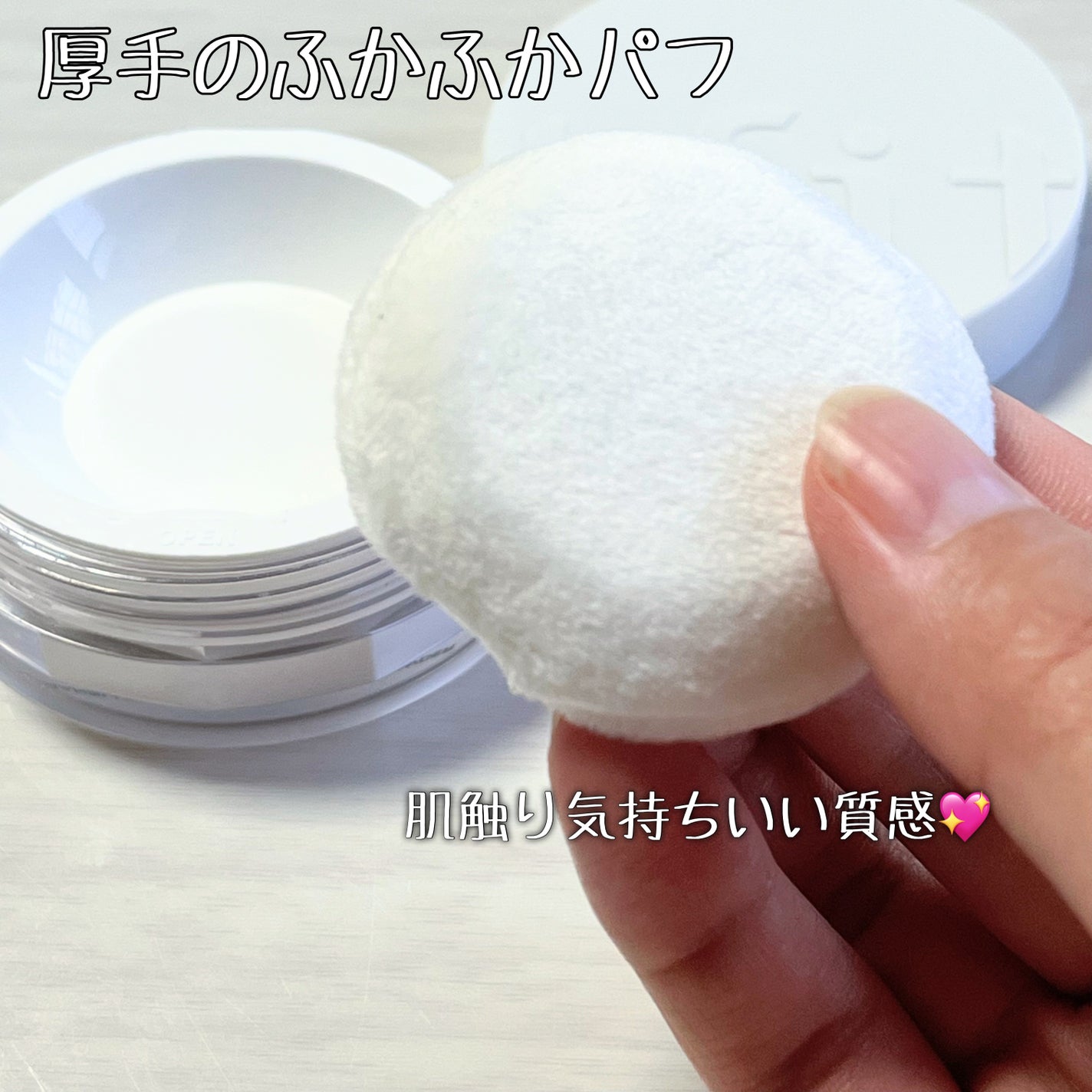 トランスルーセントセットフィニッシングパウダー/TFIT/ルースパウダーを使ったクチコミ(7枚目)