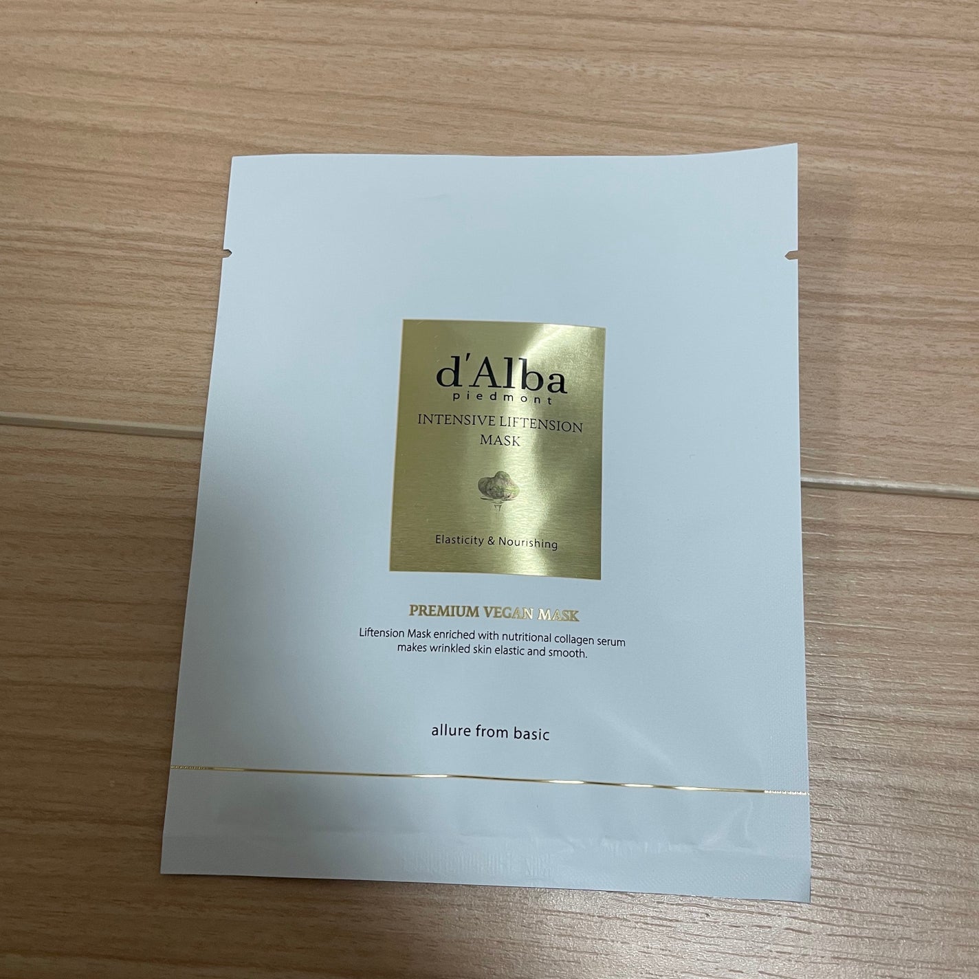 インテンシブリフテンションマスク/ダルバ/シートマスク・パックを使ったクチコミ(1枚目)