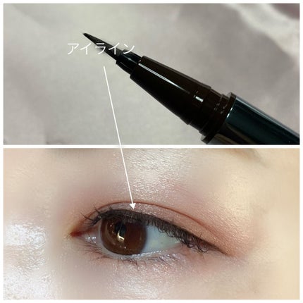 ラブ・ライナー リキッドアイライナーR3/ラブ・ライナー/リキッドアイライナーを使ったクチコミ(5枚目)