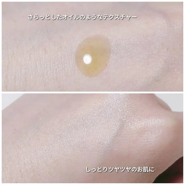 Pure VC Mellight Ampoule/Dr.Ceuracle/美容液を使ったクチコミ（3枚目）