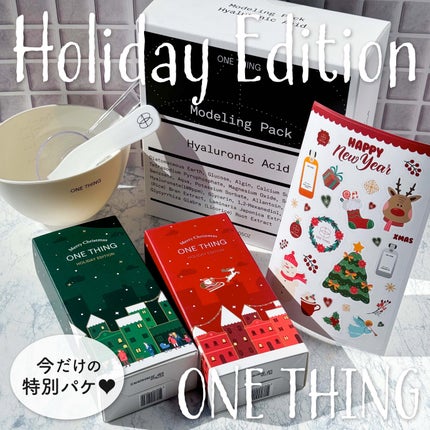 ツボクサ化粧水/ONE THING/化粧水を使ったクチコミ(1枚目)