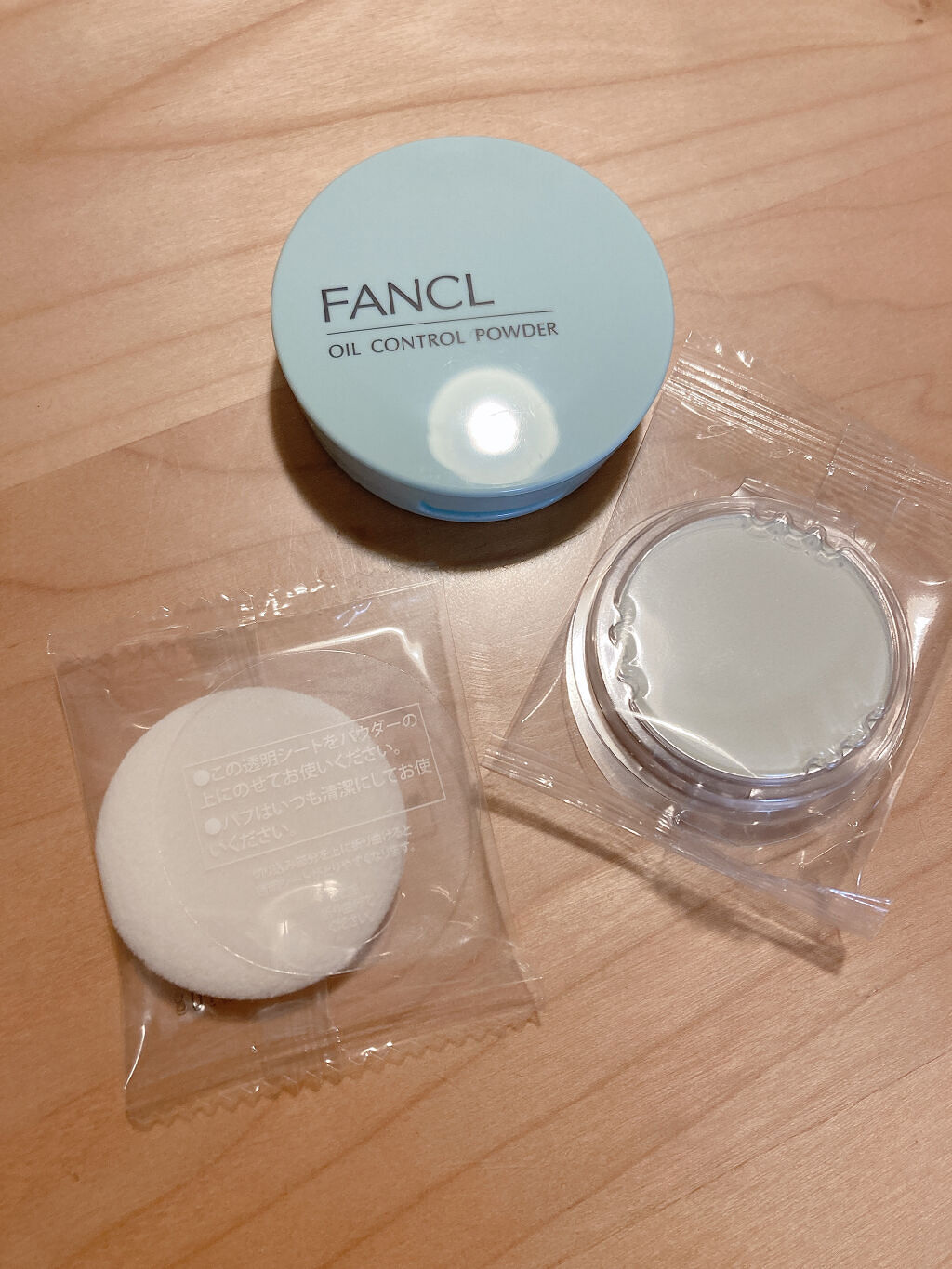 オイルコントロールパウダー＜医薬部外品＞/ファンケル/プレストパウダーを使ったクチコミ（2枚目）