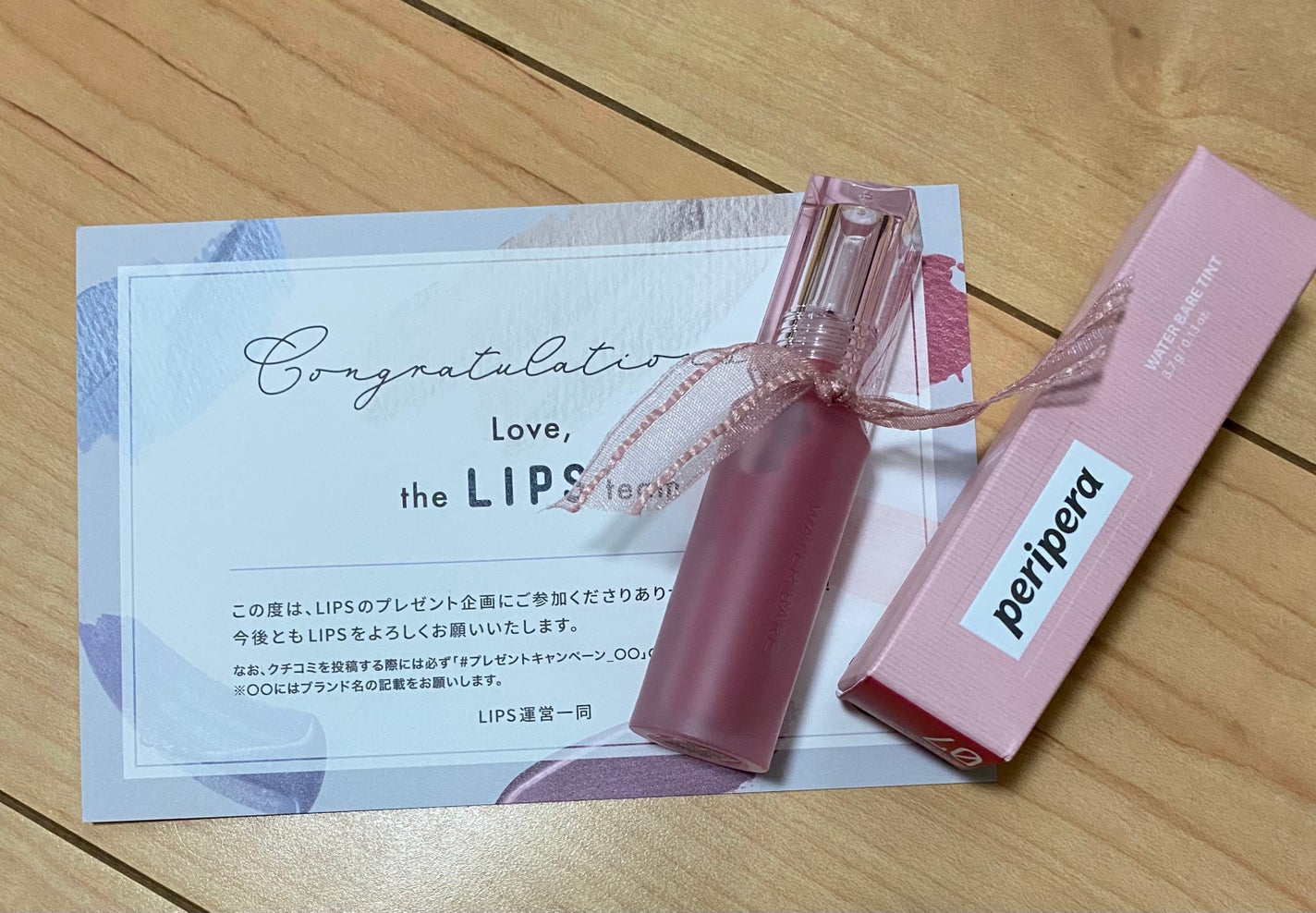 ウォーター ベアー ティント/PERIPERA/リップティントを使ったクチコミ(1枚目)