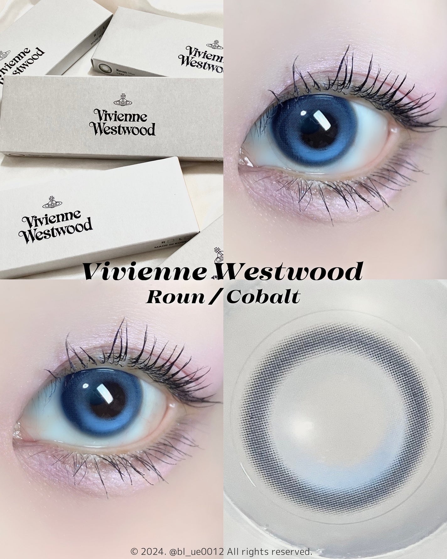 VivienneWestwood 1month/Vivienne Westwood/1ヶ月(1MONTH)カラコンを使ったクチコミ(1枚目)