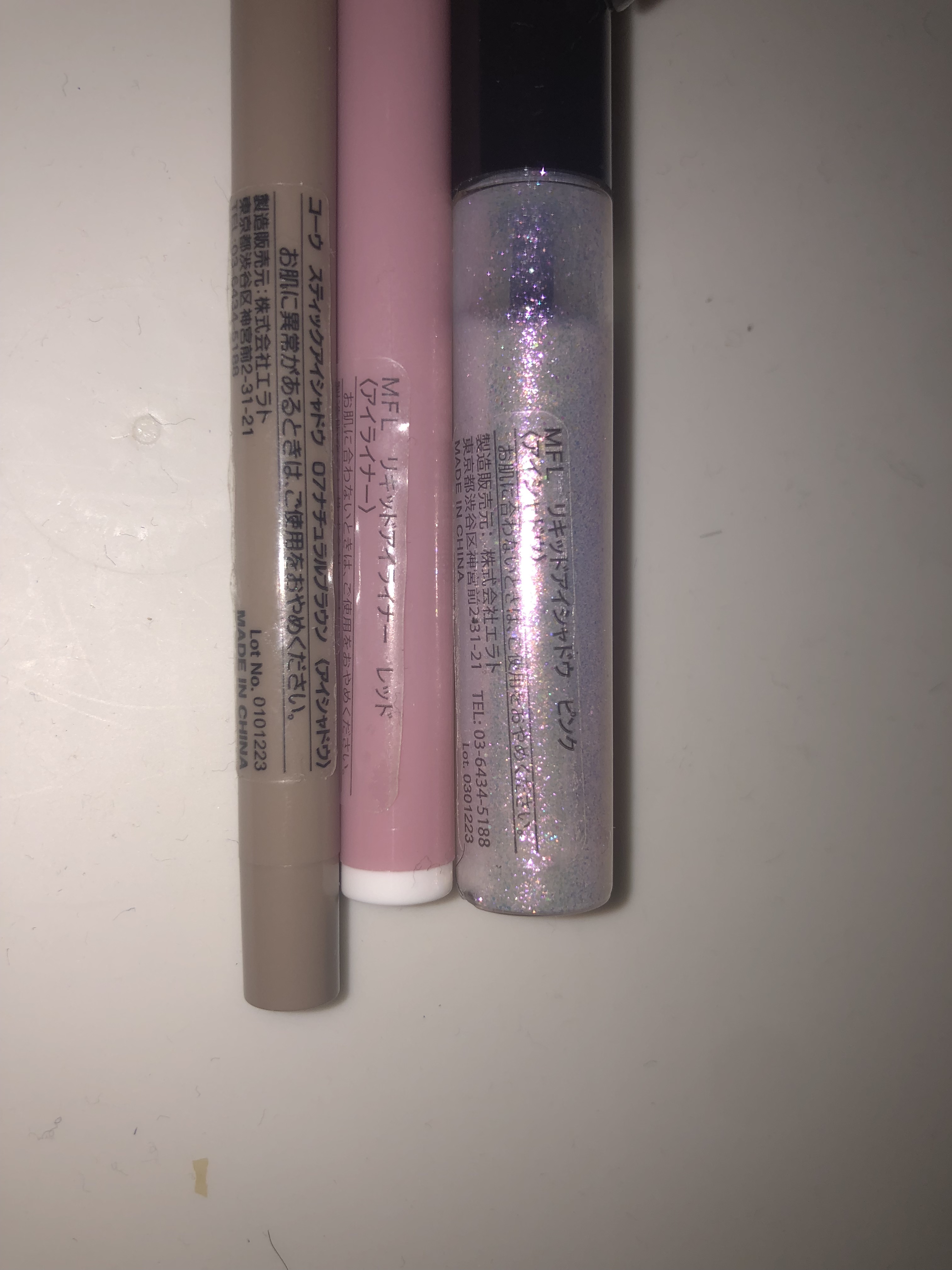 涙袋ライナー/moitiful/ペンシルアイライナーを使ったクチコミ（1枚目）