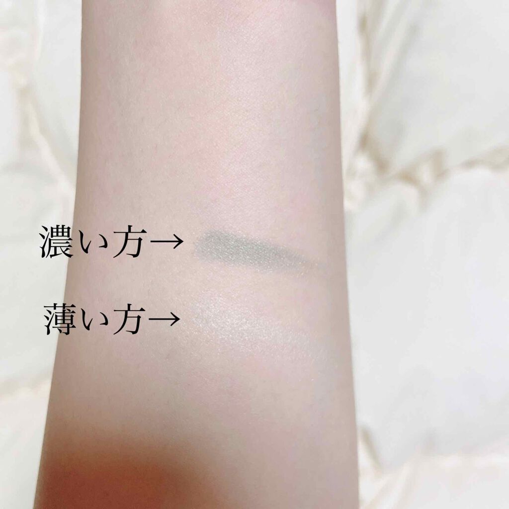 ツイン カラー アイシャドウ/ちふれ/アイシャドウパレットを使ったクチコミ(2枚目)