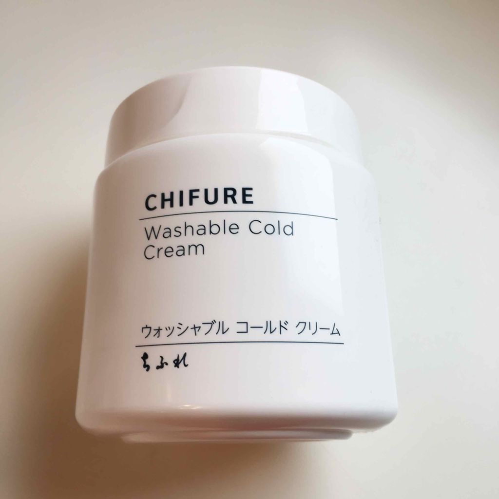 ウォッシャブル コールド クリーム/ちふれ/クレンジングクリームを使ったクチコミ(1枚目)