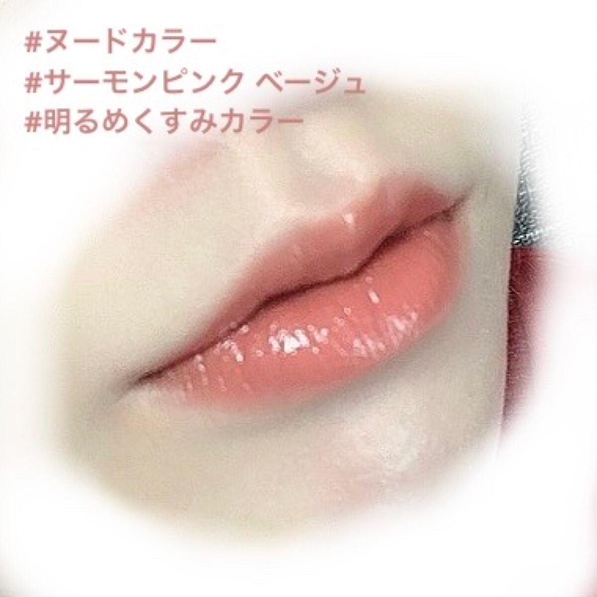 ケイト リップモンスター/KATE/口紅を使ったクチコミ(2枚目)