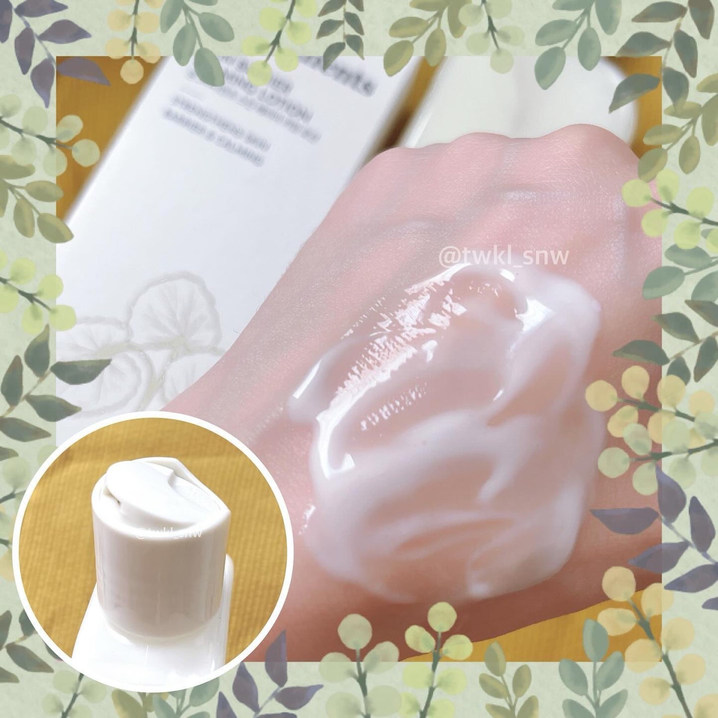 Skin Barrier Calming Lotion/Ongredients/乳液を使ったクチコミ(2枚目)