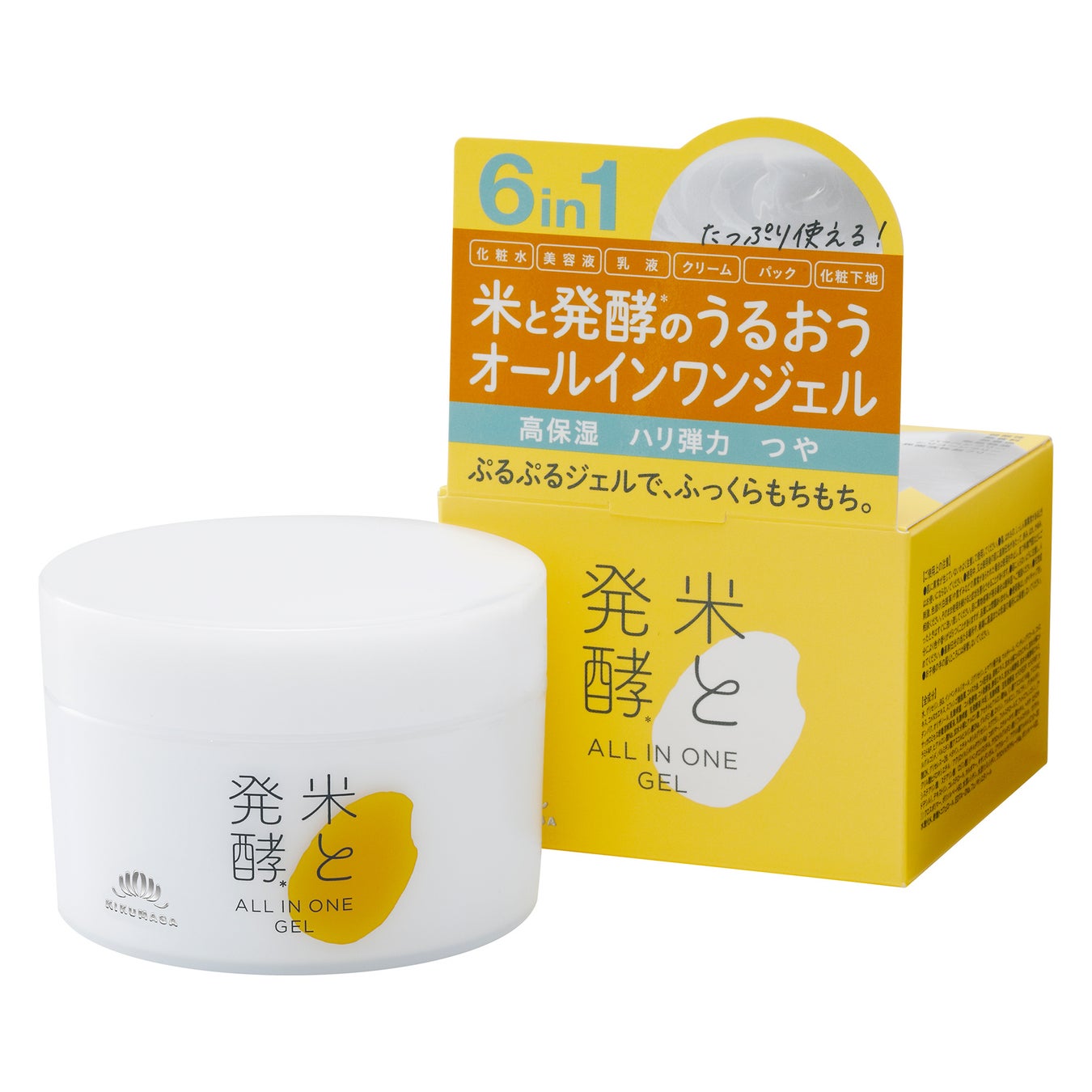 米と発酵 オールインワンジェル / 菊正宗