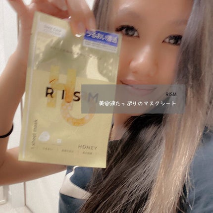 ディープケアマスク ハニー/RISM/シートマスク・パックを使ったクチコミ(1枚目)