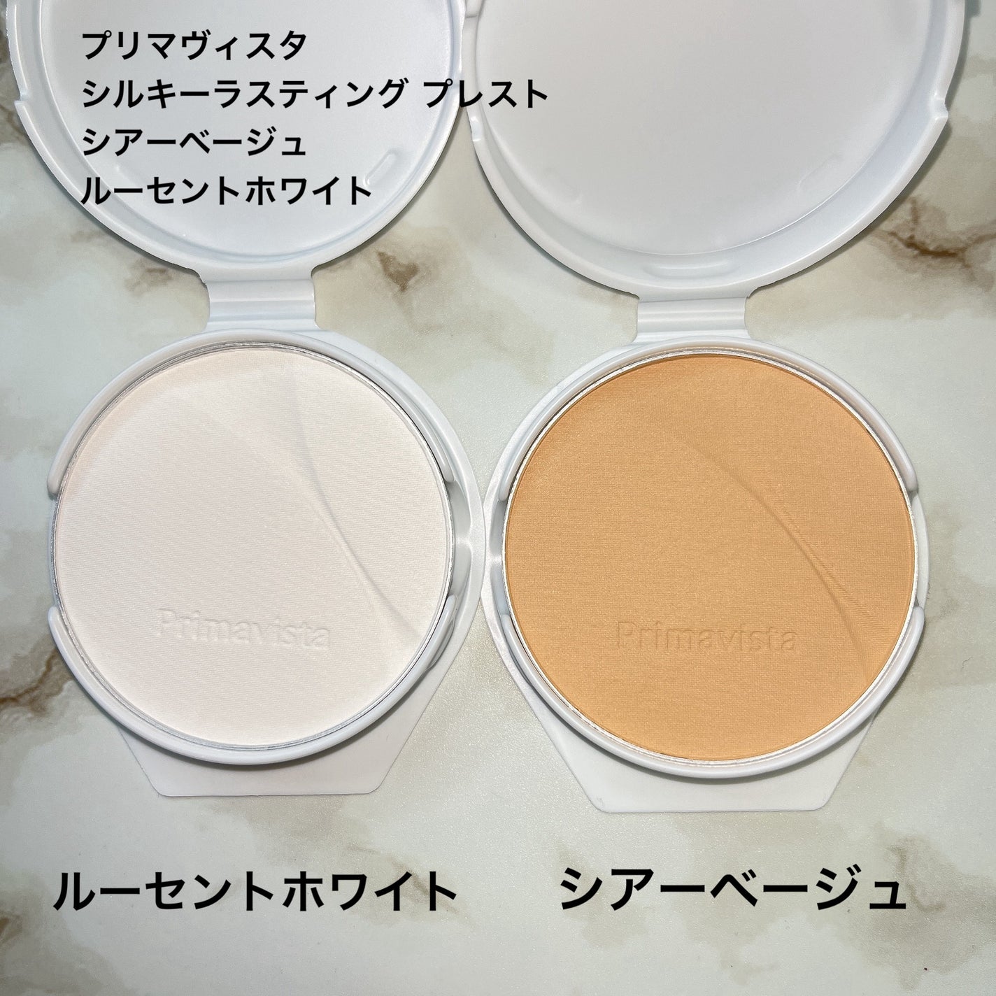 プリマヴィスタ スタイルロック アイブロウ/プリマヴィスタ/アイブロウペンシルを使ったクチコミ(8枚目)