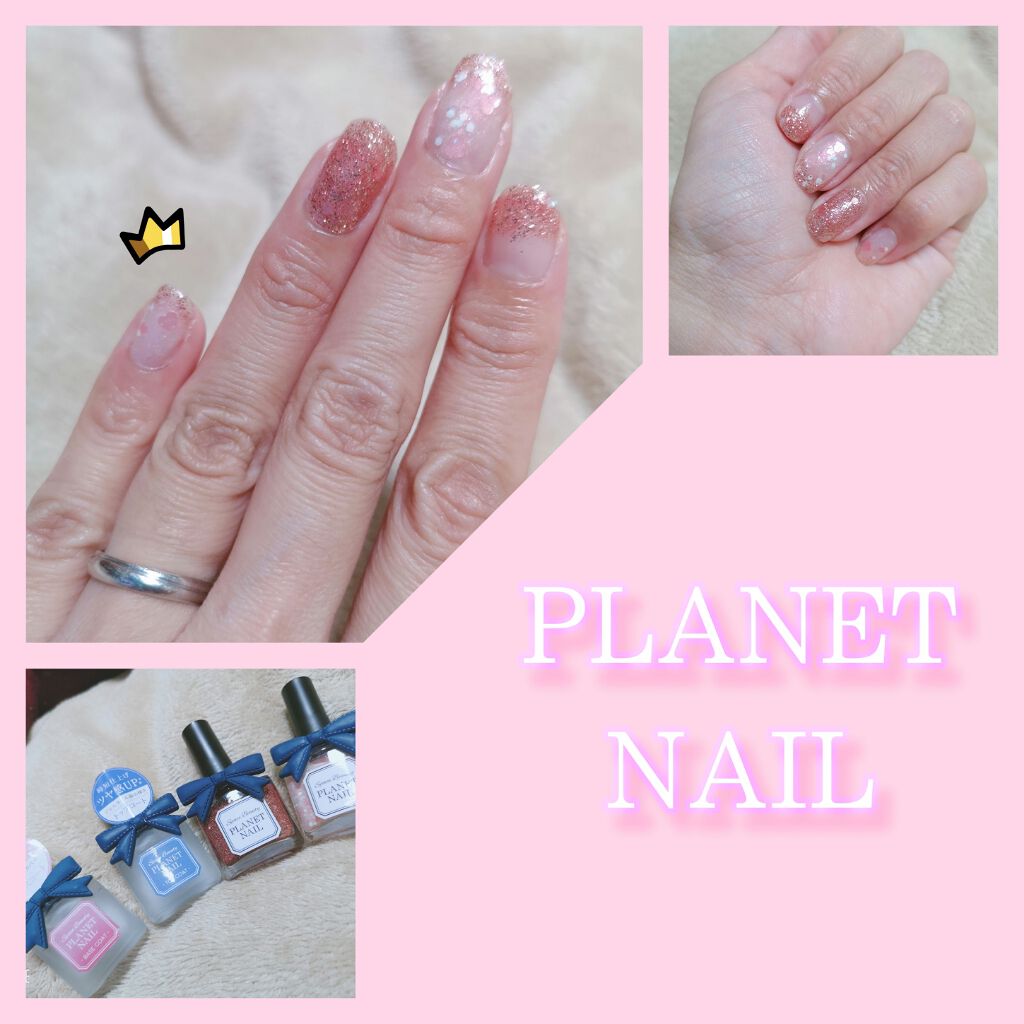 ネイルポリッシュ PLB03 流星の魔法使い/PLANET NAIL/マニキュアを使ったクチコミ（1枚目）