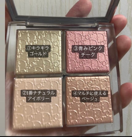 ディオール バックステージ フェイス グロウ パレット/Dior/ハイライトを使ったクチコミ(2枚目)