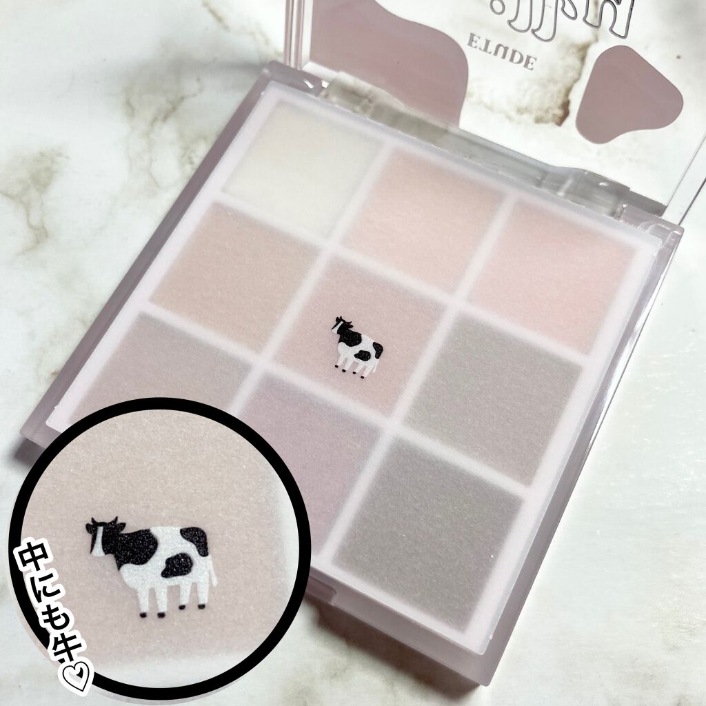 プレイカラーアイズ ≪ミルキーコレクション≫/ETUDE/アイシャドウパレットを使ったクチコミ(3枚目)