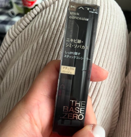 スティックコンシーラーA/KATE/スティックコンシーラーを使ったクチコミ(1枚目)