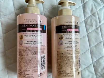 ザビューティ リペアシャンプー・コンディショナー/エッセンシャル/市販シャンプーを使ったクチコミ(2枚目)