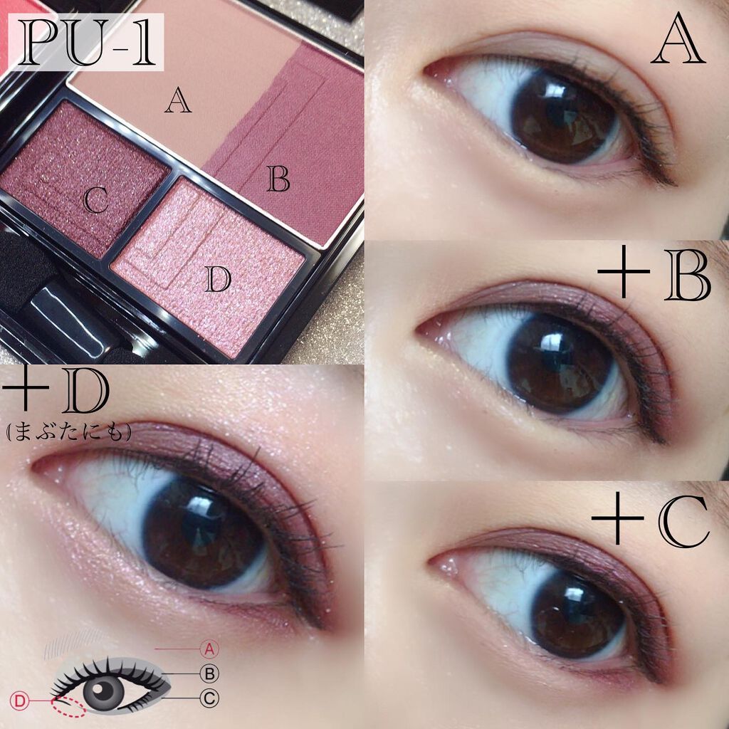 【色白さん向け】デパコスリキッドファンデ3種とアイシャドウパレットset 2021年夏新作アイシャドウパレット】3Dプロデュースシャドウ