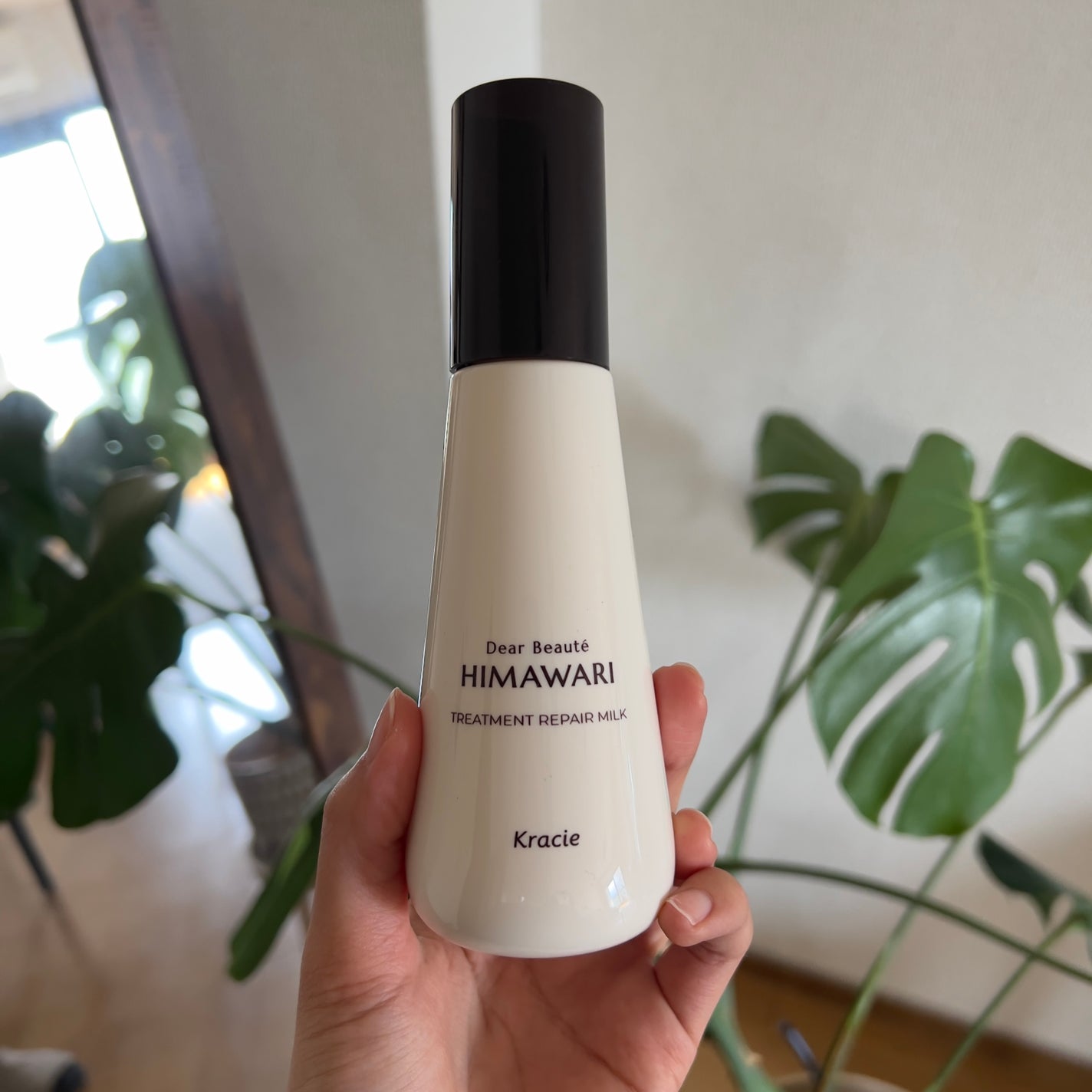 トリートメントリペアミルク/ディアボーテ/ヘアミルクを使ったクチコミ(1枚目)