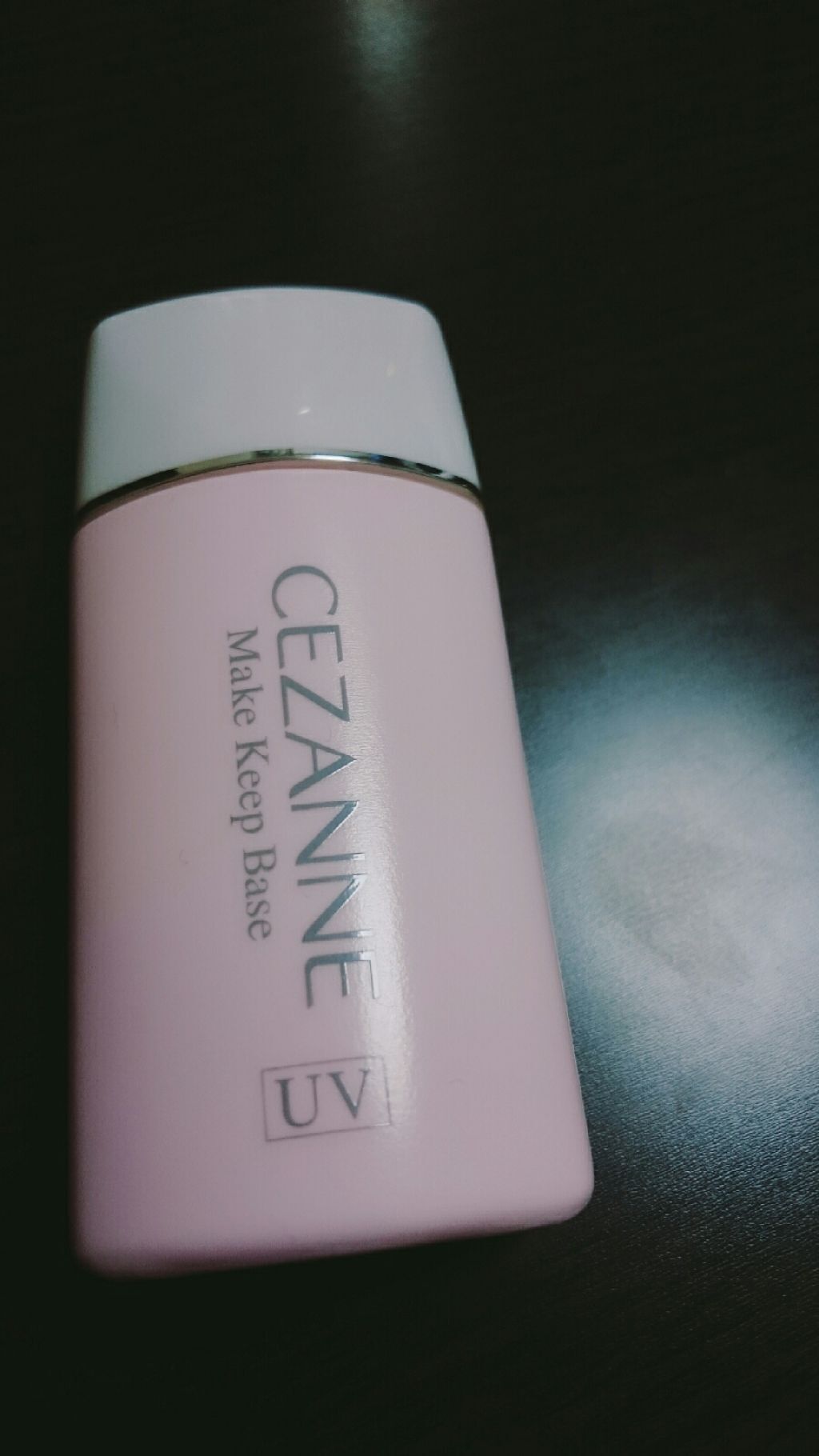 皮脂テカリ防止下地/CEZANNE/化粧下地を使ったクチコミ(1枚目)