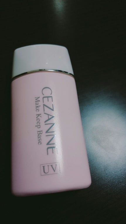 皮脂テカリ防止下地/CEZANNE/化粧下地を使ったクチコミ(1枚目)