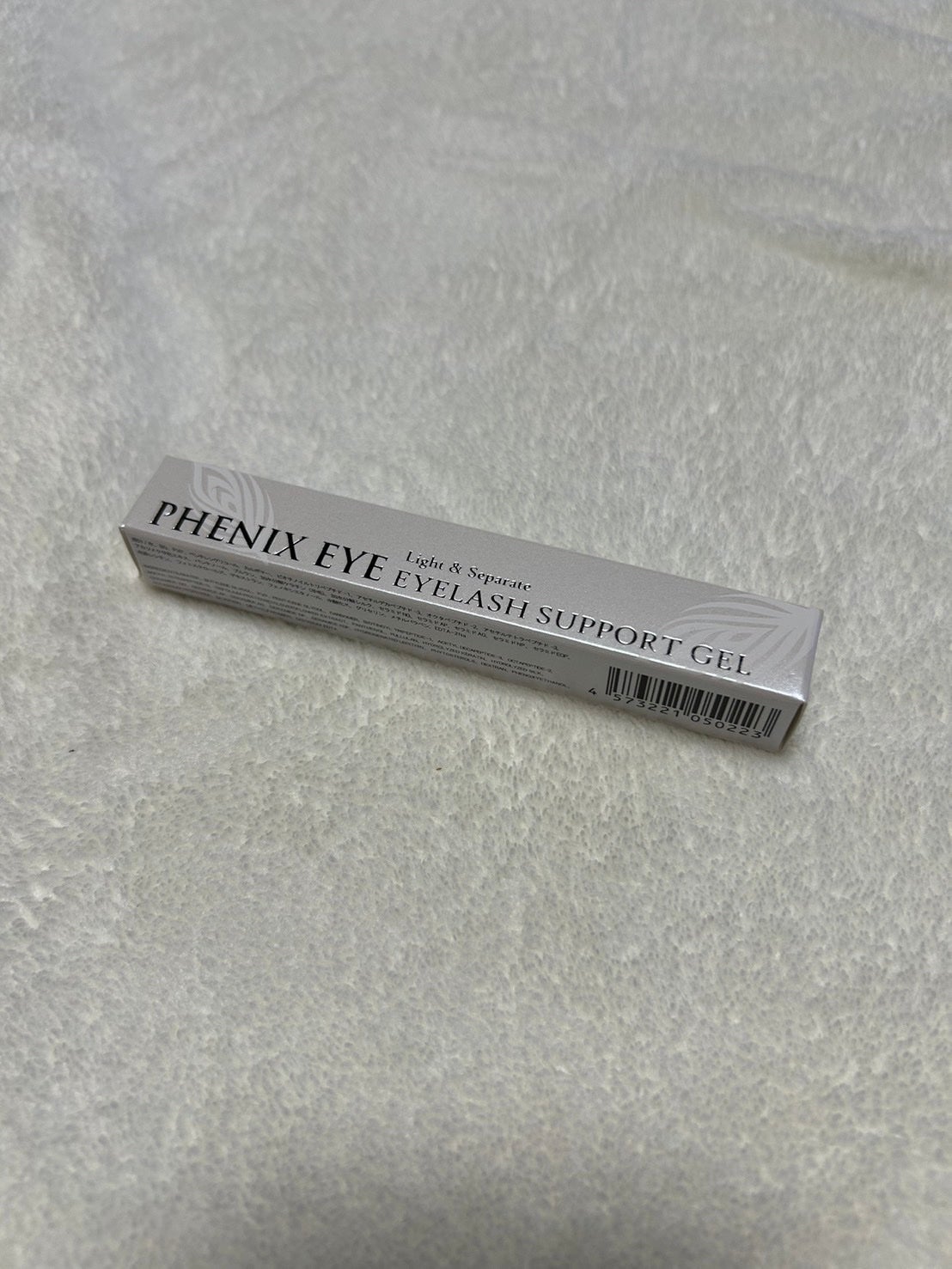 エグータム/アルマダスタイル/まつげ美容液を使ったクチコミ(4枚目)