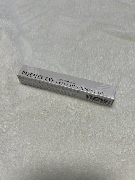 エグータム/アルマダスタイル/まつげ美容液を使ったクチコミ(4枚目)