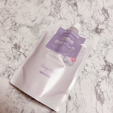 トーンアップスクラブパック/CandyDoll/ボディスクラブを使ったクチコミ(1枚目)