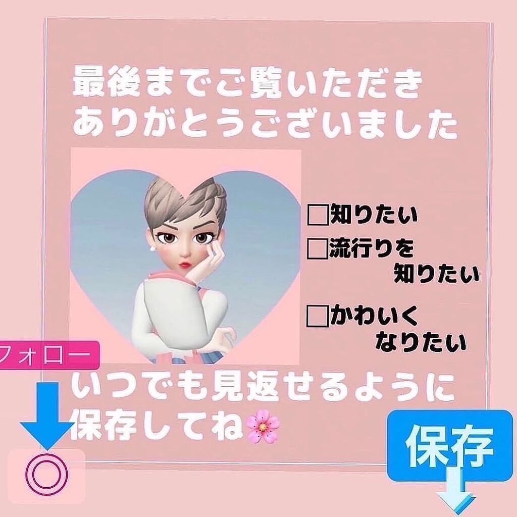 Pocket in Hope daily palette/Hope Girl/アイシャドウパレットを使ったクチコミ(5枚目)