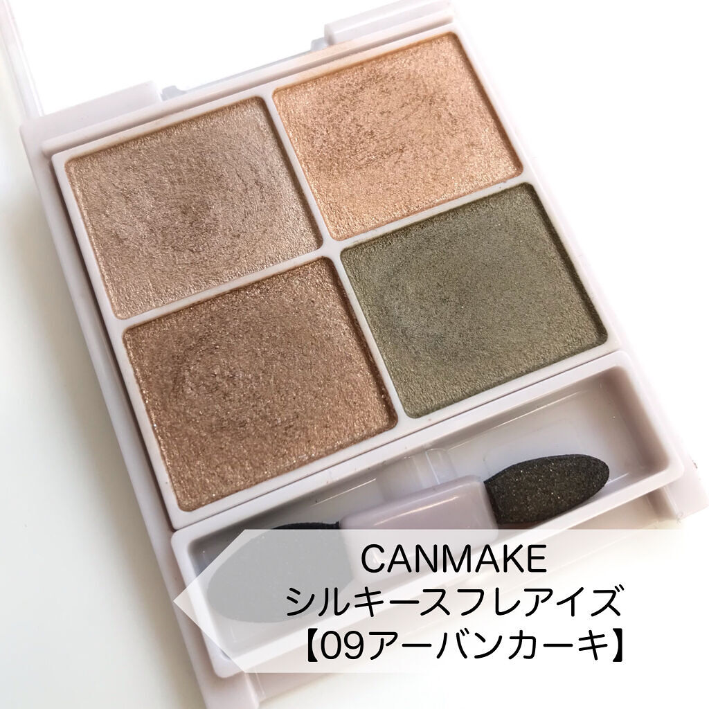 ラブ・ライナー リキッドアイライナーＲ３/ラブ・ライナー/リキッドアイライナーを使ったクチコミ（3枚目）