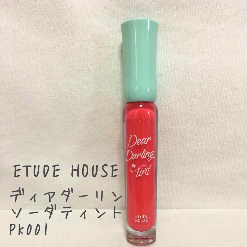 WP ディアダーリンソーダティント/ETUDE/口紅を使ったクチコミ（1枚目）