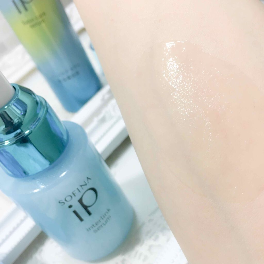 インターリンク セラム うるおって瑞々しい肌へ/SOFINA iP/美容液を使ったクチコミ(3枚目)