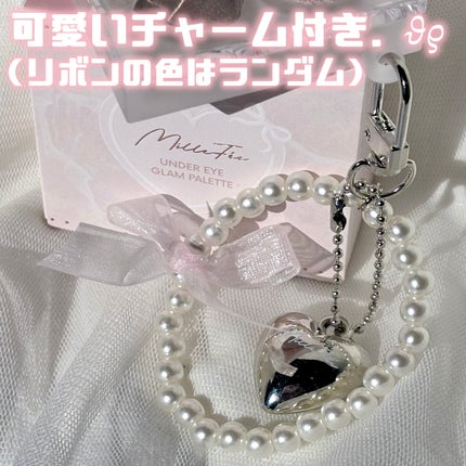 ぷくぷく涙袋パレット/MilleFée/アイシャドウパレットを使ったクチコミ(4枚目)