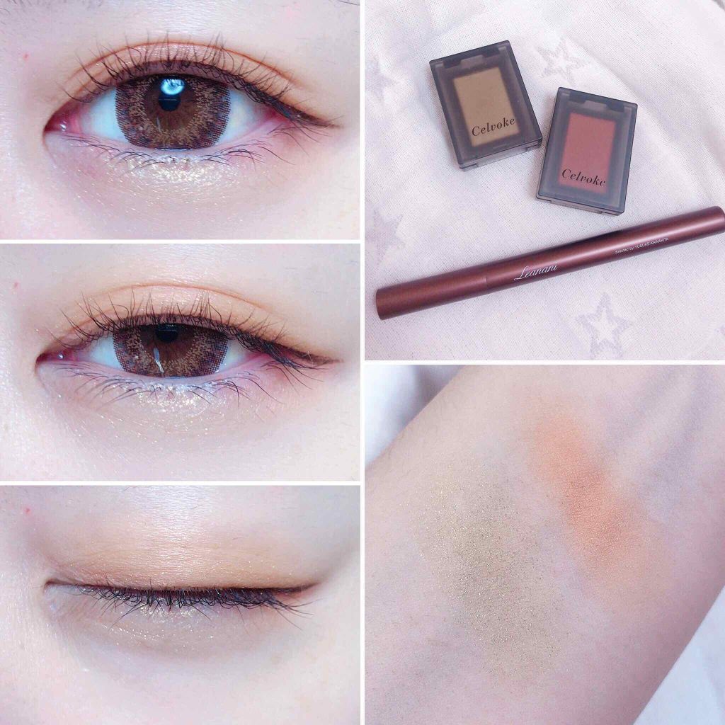 セルヴォーク ヴォランタリー アイズ/Celvoke/単色アイシャドウを使ったクチコミ（1枚目）