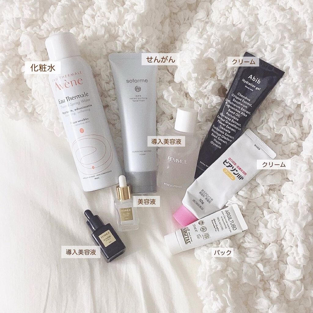 ウオーター/アベンヌ/ミスト状化粧水を使ったクチコミ（1枚目）