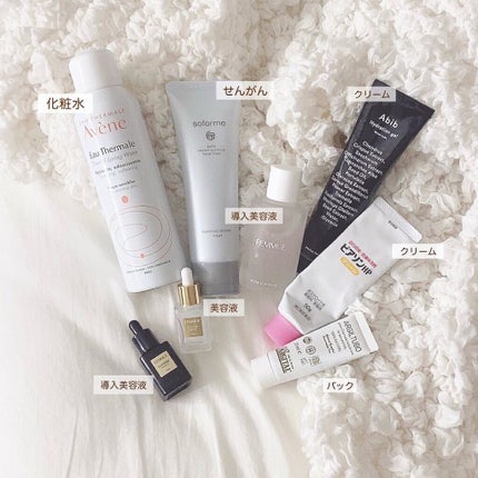 ルミエール ヴァイタルC/FEMMUE/ブースター・導入液を使ったクチコミ(1枚目)