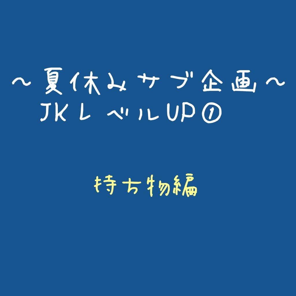 ボディミスト シャボン/フィアンセ/香水(レディース)を使ったクチコミ（1枚目）