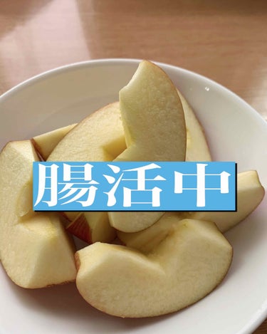 コロン💕（投稿ある方フォロバ） on LIPS 「こんにちは😃コロン💕ですりんご🍎の食べ方りんご🍎はよく食べるフ..」（1枚目）