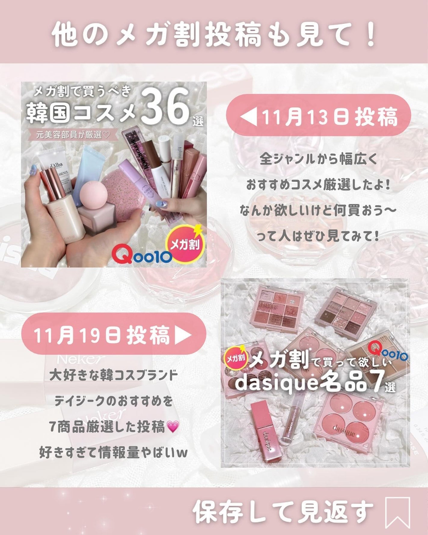 スターダストダイヤモンドハイライトパウダー/PERFECT DIARY/パウダーハイライトを使ったクチコミ(10枚目)