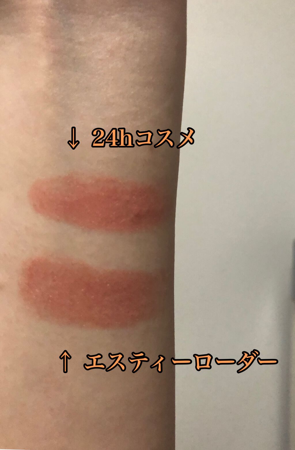 24 ミネラルスティックカラー/24h cosme/口紅を使ったクチコミ(5枚目)