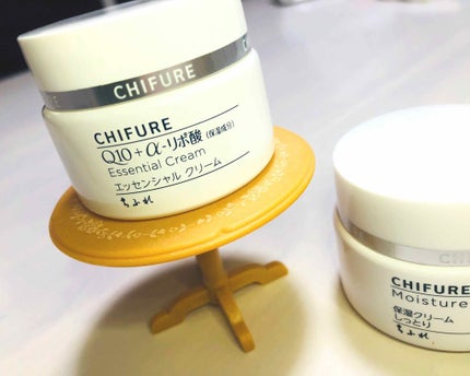 エッセンシャル クリーム/ちふれ/フェイスクリームを使ったクチコミ(2枚目)